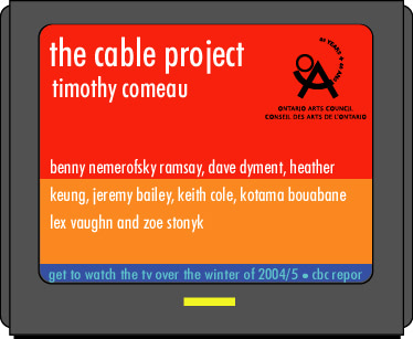 Cable Project archival image 1