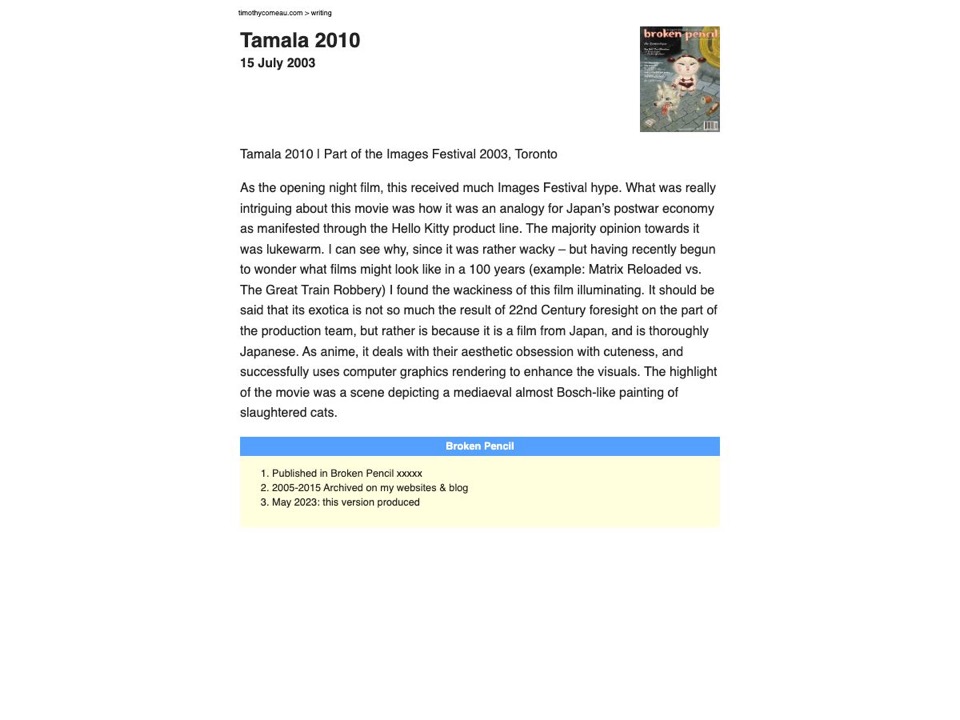 Tamala 2010